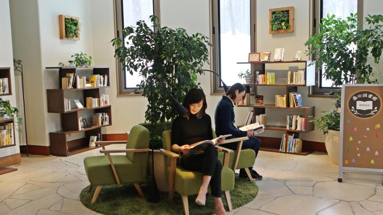 "On The Gelende" Urabandai Grandeco Tokyu Hotel Kitasiobara Kültér fotó